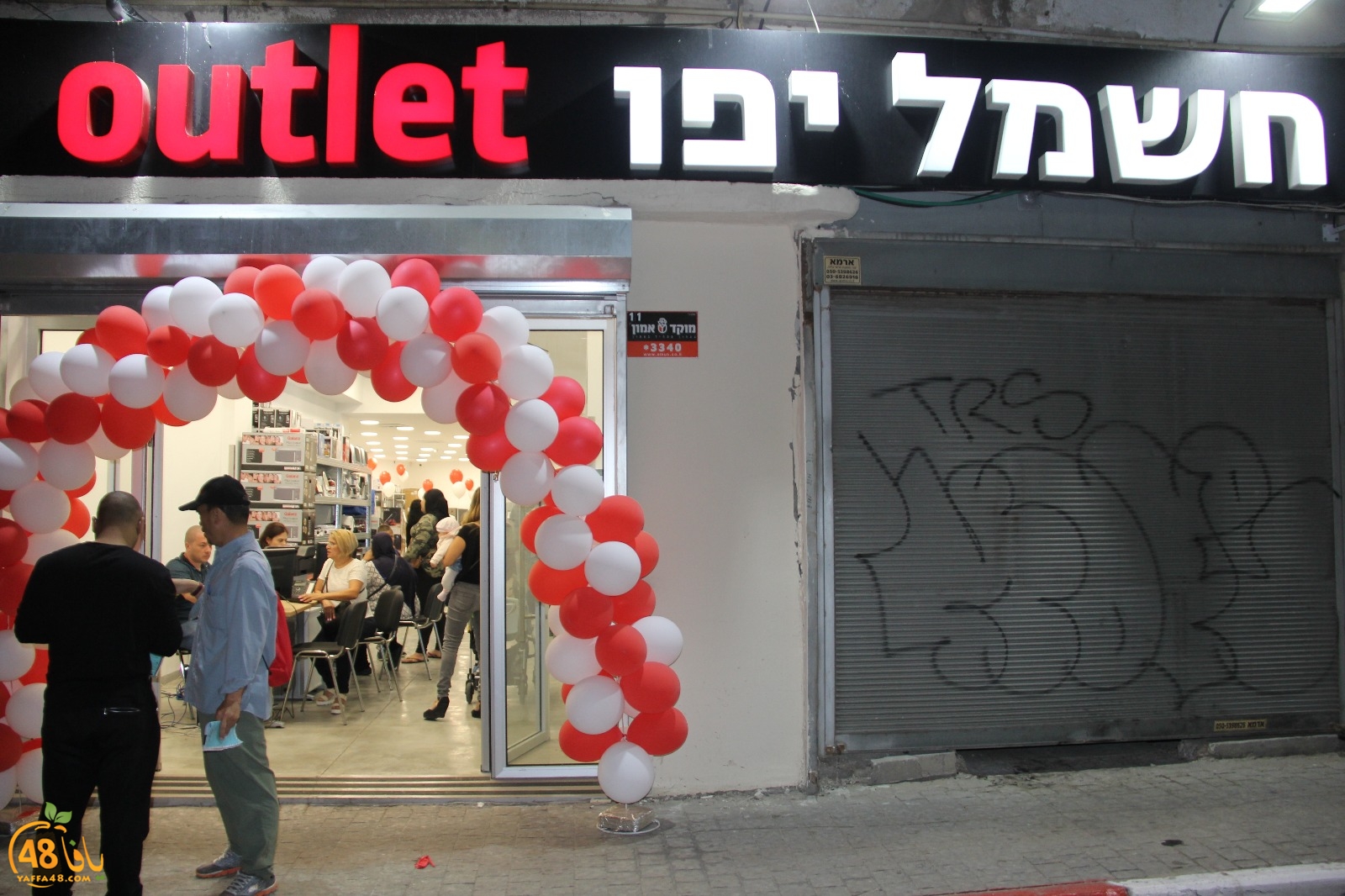 kahrabasahq (20).jpg